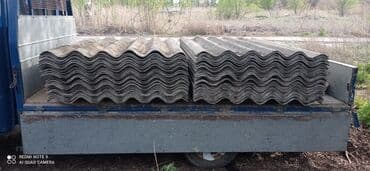 Куплю б.У шифер
Услуги:самовывоз,демонтаж крыш,под снос старых домов