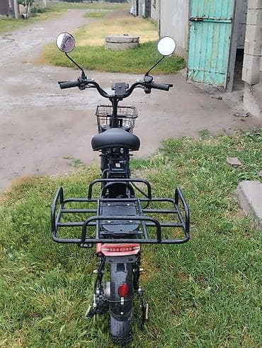 Электровелосипед