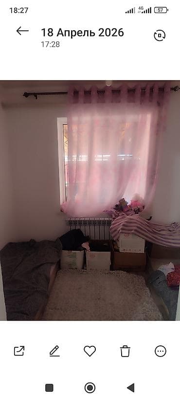 земельный дом: Продаётся дача в горном ветерке или таштар ата навесом. отопление — 8