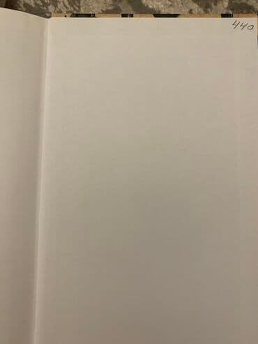 купить книги дешево: Книги в отличном состоянии
Недорого — 7