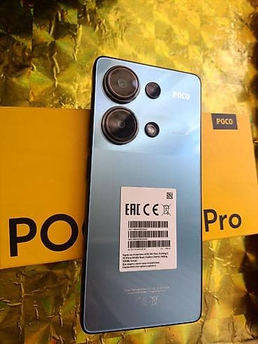 Poco M6 Pro, 256 ГБ, цвет - Голубой