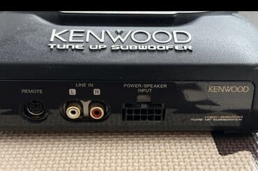 саб буфер ош: Kenwood Компонентные Сабвуферы (НЧ) Диаметр (ДхШ) 31 x 21 см (12,2 × — 1