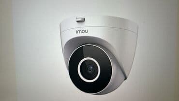 уличный камера видеонаблюдения: Установка видеонаблюдения и Видеодомофон! Монтаж Установка Ремонт — 2