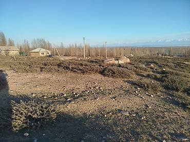 квартира недвижимость: 12 соток, Для строительства, Красная книга — 1