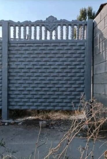 решетка забор фото: Тосмолор — 1