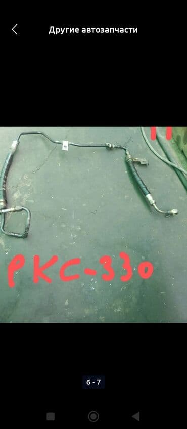 Рулевая рейка Toyota Б/у, Оригинал