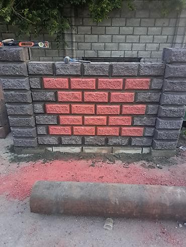 Продаю пескаблок малыш сокулук 15 ка 20 ка 15 ка рыванный at lalafo.kg Продаю пескаблок малыш сокулук 15 ка 20 ка 15 ка рыванный