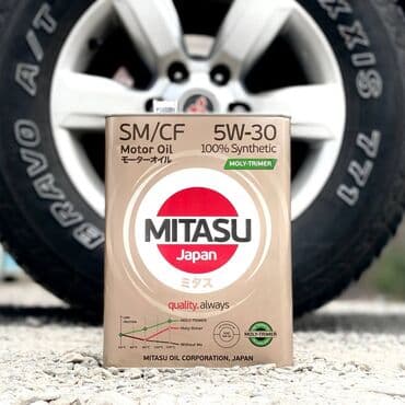 10w40: Замена масел, жидкостей, Замена фильтров, Замена деталей автомобиля, без выезда — 4