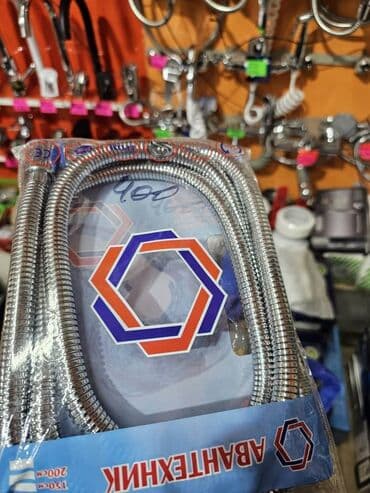 краник вода: Запчасти для душа.Лейка бшланги для душа — 3