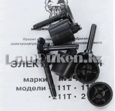 печка кухонная электрическая: Электрическая, Новый — 5