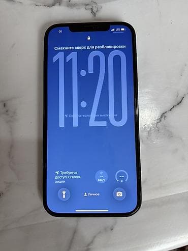 poco pad m1: IPhone 12 Pro Max, Б/у, 128 ГБ, Pacific Blue, Кабель, 79 % — 4
