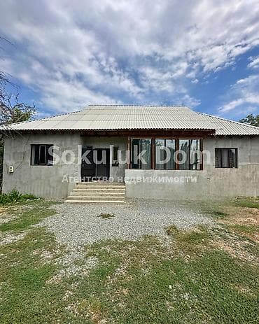 🏠Продается дом в с. Сокулук 🟡 Комнаты: 4 🟡 Участок: 20 соток 🟡