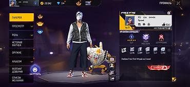 аккаунты на free fire: Игровой аккаунт Free Fire Основное: - Уровень профиля: 51 - UID: 1 - — 1