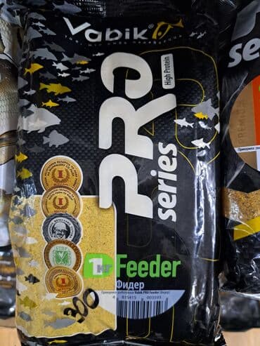 купить прикормочный кораблик для рыбалки: Рыболовные прикормки каши vabik — 7