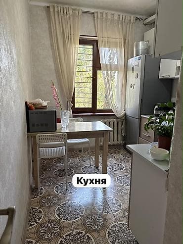 2 bedroom: 4 комнаты, 70 м², 3 этаж — 5
