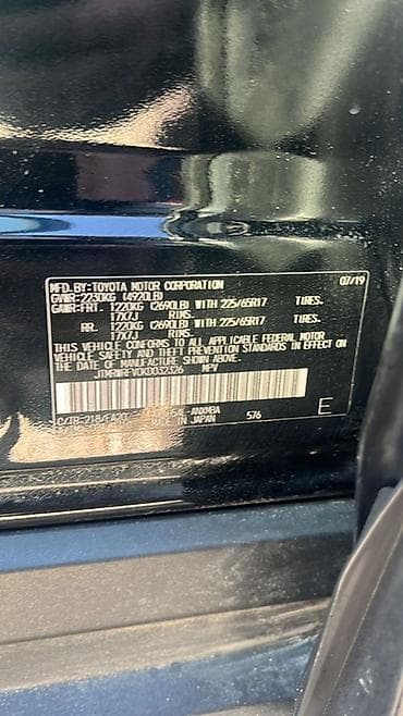 Продажа авто: Toyota RAV4: 2019 г., 2.5 л, Автомат, Гибрид, Кроссовер — 9