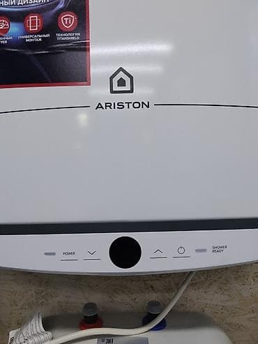 Техника и электроника: Водонагреватель Ariston VELIS PW - Плоский вертикальный накопительный — 2