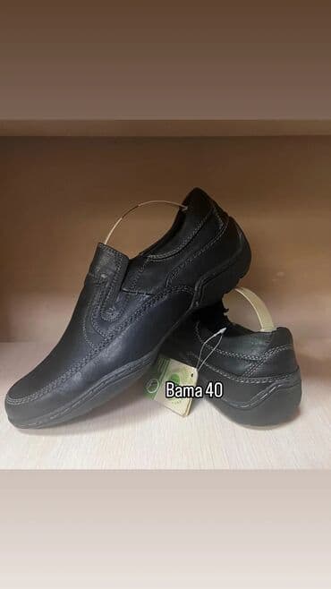 белорусская обувь для проблемных ног бишкек: Мужские туфли, 42.5, Новый, цвет - Черный, Самовывоз, Бесплатная доставка, Платная доставка — 9