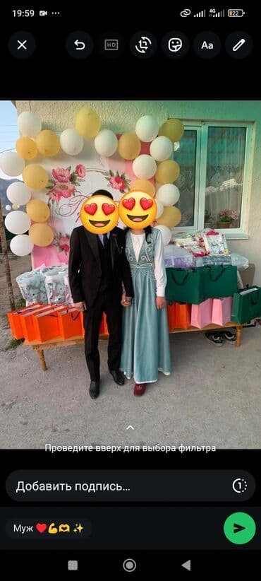 национальный костюм прокат: Национальный костюм, Женский — 1