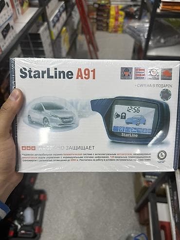 StarLine A91 — охранно-телематическая автомобильная система с