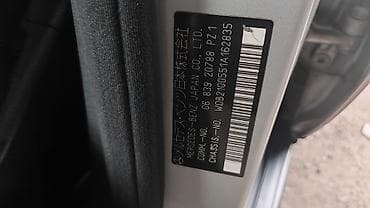 рулевой рейка матиз 2: Mercedes-Benz E-Class: 1996 г., 3.2 л, Автомат, Бензин, Седан — 7