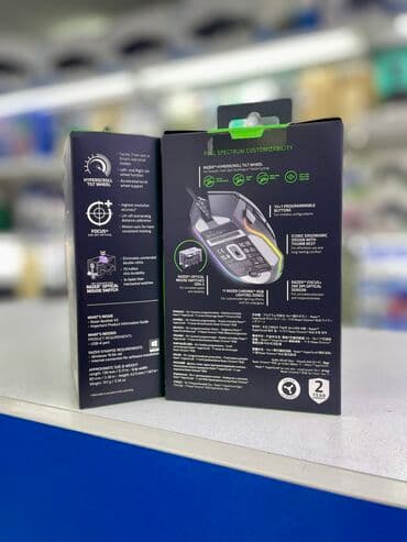 reborn ultimate побочные эффекты: Razer Basilisk V3 — высокотехнологичная проводная игровая мышь — 2