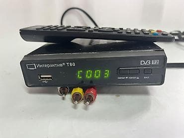 ав ресиверы: Цифровой эфирный ТВ-приёмник Интерктив T80 (DVB‑T2) Все работает — 2