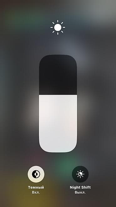 redmi note 19: IPhone 8, Б/у, 64 ГБ, Серебристый, Чехол, 100 % — 4