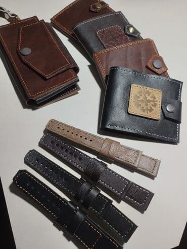 именные портмоне бишкек: Кожаные портмоне ручной работы — 3