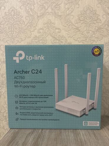 купит ноутбук в бишкеке: Роутер новый 2300 Tp link — 1