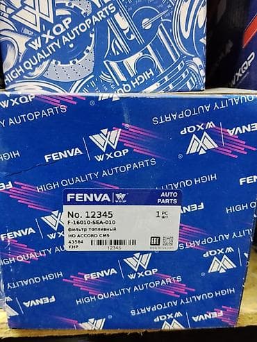 Фильтры: Фильтр топливный FENVA WXQP - Номер: No. 12345 (аналог OEM — 2