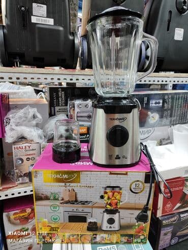 Блендер, миксер, Новый, Платная доставка