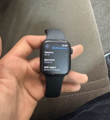 настольная электрическая плита бишкек: Смарт‑часы в стиле Apple Watch9 (прямоугольный корпус, сенсорный — 7