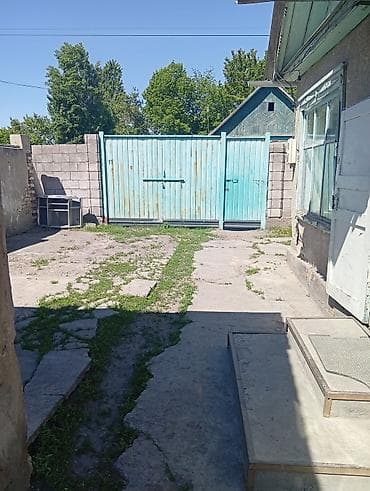 дом на комсомольской: Продаётся дом пять комната огород адрес село станция Ивановка адрес — 7