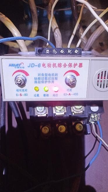 Электромонтажные работы под ключ - Проектирование и монтаж