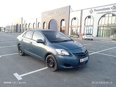 toyota gazoo: Toyota Yaris: 2006 г., 1.5 л, Автомат, Бензин, Седан — 4