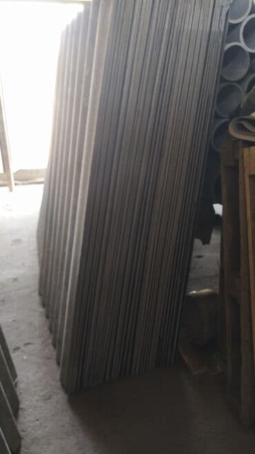 шифер 8 волновой цена: Шифер, Асбестоцементный, 8 волновой, Б/у — 1