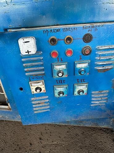 Оборудование для бизнеса: СРОЧНО ПРОДАЮ: Завод по производсту полиэтиоеновых труб, в ширину от — 7