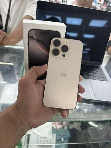 IPhone 16 Pro, Б/у, 256 ГБ, Desert Titanium, Защитное стекло, Кабель, Коробка, 91 %
