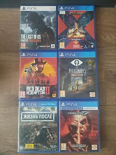 ПРОДАМ В ОТЛИЧНОМ СОСТОЯНИИ, ТОРГ ЕСТЬ. Игровой комплект PlayStation