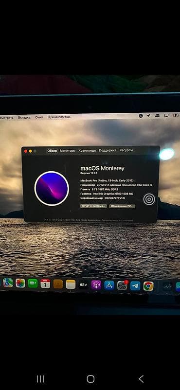 установка 360 камер на авто: MacBook Pro Retina 13" (Early 2015) - Процессор: Intel Core i5, 2.7 — 3