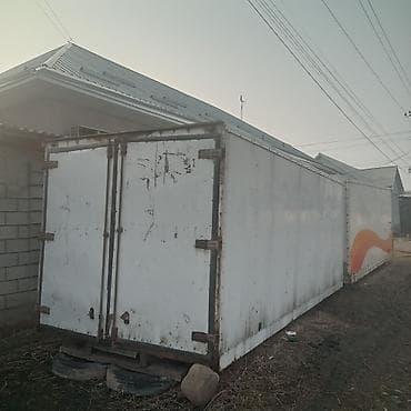 кара буура: Холодилник Срочна термо бутка сатылат 
6,30 узуну — 2