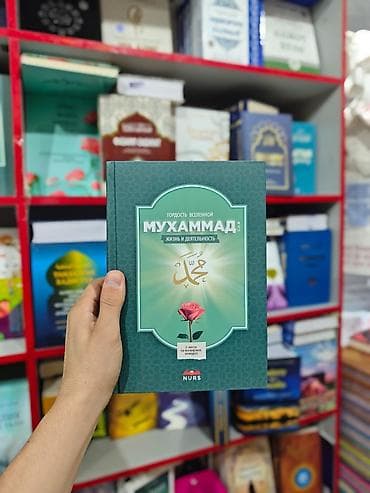 мазь здоров от геморроя: Суппозитории «Женское здоровье» предназначены для поддержания женского — 5