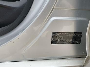 sonata 2012: Hyundai Sonata: 2019 г., 2 л, Автомат, Газ, Седан — 10