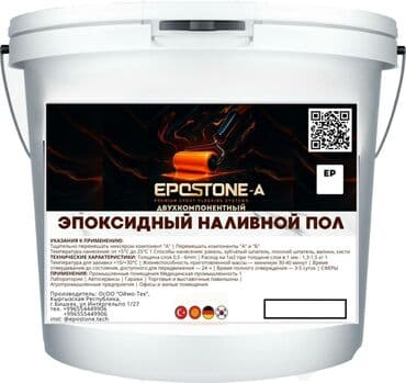 человек паук: EPOSTONE-A, Глянцевый, Новый, цвет - Серый, Гарантия, Бесплатный выезд — 5