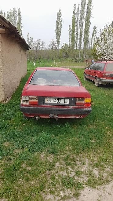 Audi Купе: 1989 г., Механика, Купе