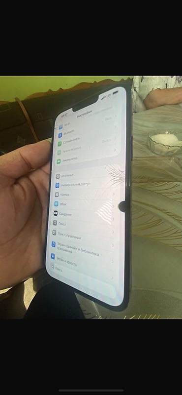 garmin 7x: IPhone 13 Pro, Б/у, 128 ГБ, Alpine Green, Зарядное устройство, Защитное стекло, Чехол, 100 % — 4