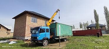 авто кран 25 тон: Стрела 12 м, 3600 т — 4