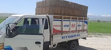 huda: Заказать Хендай портер, Вывоз строй мусора, C грузчиком — 1