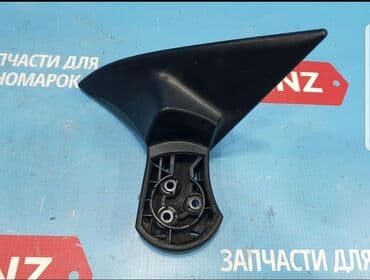 граната субару легаси: Продаю кронштейн (держатель, уголок) зеркала Subaru Outback IV в BR — 1